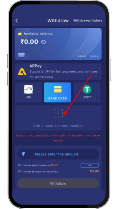 Click on Add a bank account number